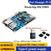 For Orange Pi 5 RAM RK3588S 8-Core ARM 64Bit 8K Gigabit WiFi+BT Development Board+WIFI BT 2 in 1 Receiver+Heat Sink