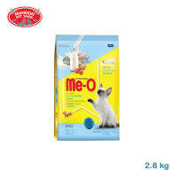 [MANOON] ME-O Kitten Food Ocean Fish มีโอ อาหารสำหรับลูกแมว รสปลาทะเล ขนาด 2.8 กิโลกรัม