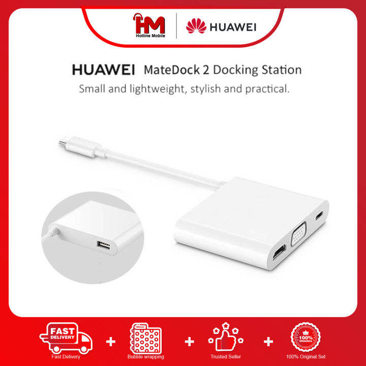 huawei ad11