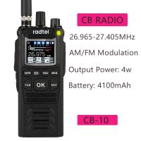 Radtel ตัวรับส่งสัญญาณวิทยุสมัครเล่น CB-10เครื่องจับที่รับส่งวิทยุ27Mhz CB 4W 12V Am/fm ช่อง CB แบตเตอรี่4100Ham 26-27Mhz สำหรับรถบรรทุก