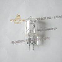 2pcs For 64516 230V300W GX6.35 CP/97 lamp CP97 220V 230V 240W 300W photographic light bulb Compatible Electrical Circuitry Parts