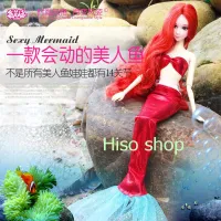 ตุ๊กตานางเงือก Mermaid ตัวใหญ่ รูปร่างสวยงาม ผมยาว งอแขนงอขาได้ (คละสี)