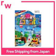 Let s play together Namco Carnival - Wii