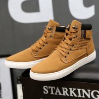 COD SDGREYRTYT Men High Top Lace Ankle Boots Casual Warm Canvas Shoes Khaki