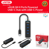Unitek H1117B Powered USB Type-C TO USB3.0 4Port