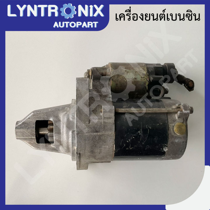 ไดสตาร์ทมือสอง-honda-civic-vi-hatchback-ฮอนด้า-ซีวิค-vi-แฮทช์แบ็ก-denso-japan-12v-9t