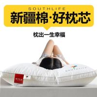 Southern Life หมอนคอตตอน100 หมอนโรงแรมหมอนเดี่ยวคู่หมอนรองคอหมอนคู่สำหรับนอนหลับใช้ในบ้าน 2023