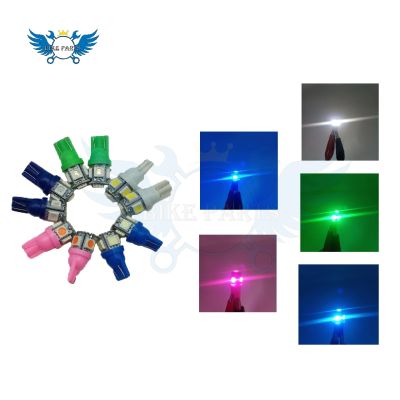 หลอดไฟหรี่ T-10 LED 5 ชิพ ชุดละ 1 คู่ ไฟส่องป้ายทะเบียน(0027)