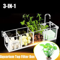 3-In-1อะคริลิคใส Aquarium กล่องกรองแขวนภายนอกเครื่องกรองน้ำสำหรับ Aquarium Fish Tank