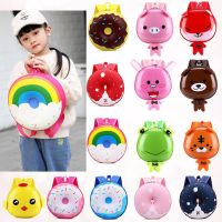 New cute childrens schoolbag anti-lost backpack kindergarten cartoon donut student backpack