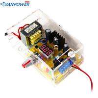 ชุดไฟ LM317แบบปรับแรงดันไฟฟ้าได้ระบบแหล่งจ่ายไฟ1.2V-12V ชุดบอร์ด PCB จำกัดกระแสจอแสดงผลดิจิตอลของตกแต่งงานปาร์ตี้