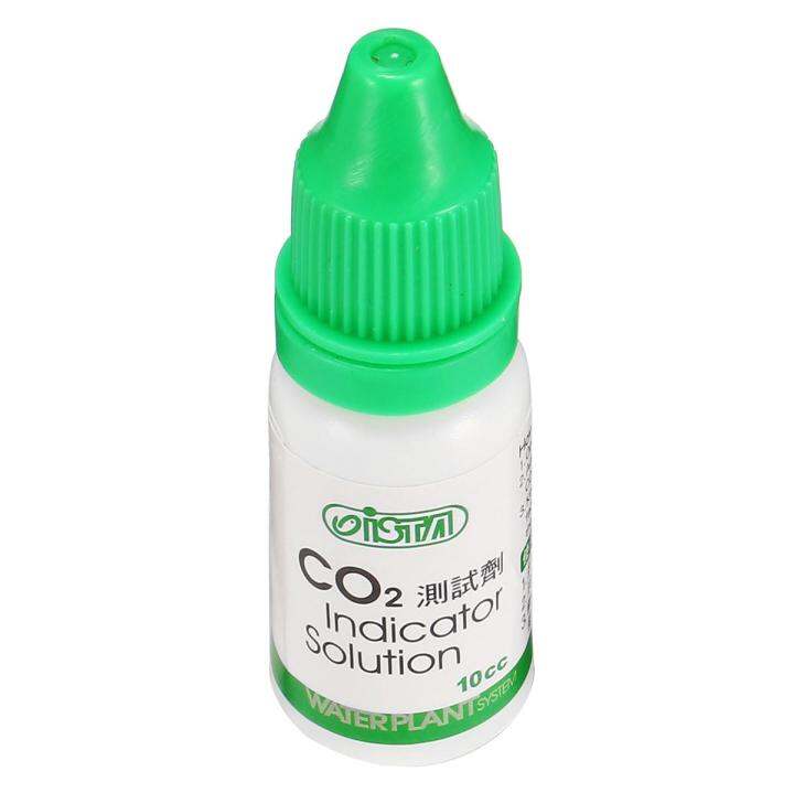 Aquarium Carbon Dioxide CO2 Monitor PH Indicator Glass Drop Ball