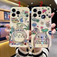 ตัวการ์ตูนน่ารักโตโตโรพร้อมเคสโทรศัพท์ติดเพชร Blingbling สำหรับ iPhone 14 Pro Max เคส14 Pro 14เคสกรอบหลังมือถือนิ่มกันกระแทกสำหรับ iPhone 13 Pro Max 13 Totoro เคสโทรศัพท์สำหรับ12 Pro 12 Totoro เคส11 XS XR X 8 7 plus Se เคสห่อหุ้ม