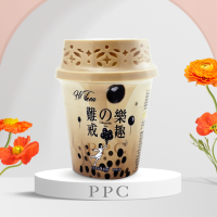 Farcent HiTea Series น้ำมันหอมระเหย Farcent กลิ่น ชานมไข่มุก (Bubble Milk Tea)