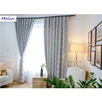 Melin High-grade American Artificial Cotton Linen Jacquard Shade Curtains Grey