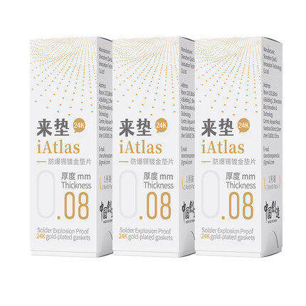 qianli-iatlas-24k-ป้องกันการระเบิดง่ายดีบุกฟอยล์ชุบทองปะเก็นซ่อมสนับสนุน-reballing-สำหรับเมนบอร์ดกลางกรอบชิป