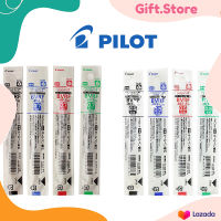 ไส้ปากกาลูกลื่น Dr.Grip 4+1 รุ่น BVRF-8EF ยี่ห้อ Pilot ขนาดหัว 0.5 และ 0.7 MM