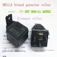 จุด4RD 007 903-11 24VDC Hella Relay 5ฟุต903-02