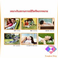 หมอนเป่าลม หมอนพกพา หมอนหนุนหลัง หนุนนอน  inflatable pillow