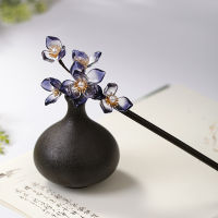 Sandalwood Flower Shape Hairpin Retro Step Shake Handmade Coiled Hair Han Chinese Clothing Headdress National Hairpin DL