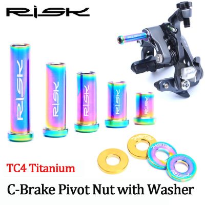 RISK Road Bike Kaliper Rem Belakang Depan C-brake Pivot Nut Baut Sekrup Pengencang Paduan Titanium dengan Pencuci M6 X10/15/20/25/30/40Mm
