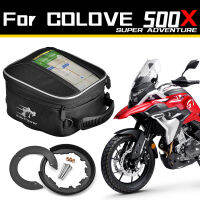 Tanklock ถังน้ำมันเชื้อเพลิงกระเป๋าหน้าแปลนสำหรับ COLOVE KY500X KY400X สำหรับ KOVEMOTO 500X 500F 400X 321R Tankbag รถจักรยานยนต์ขี่กระเป๋า