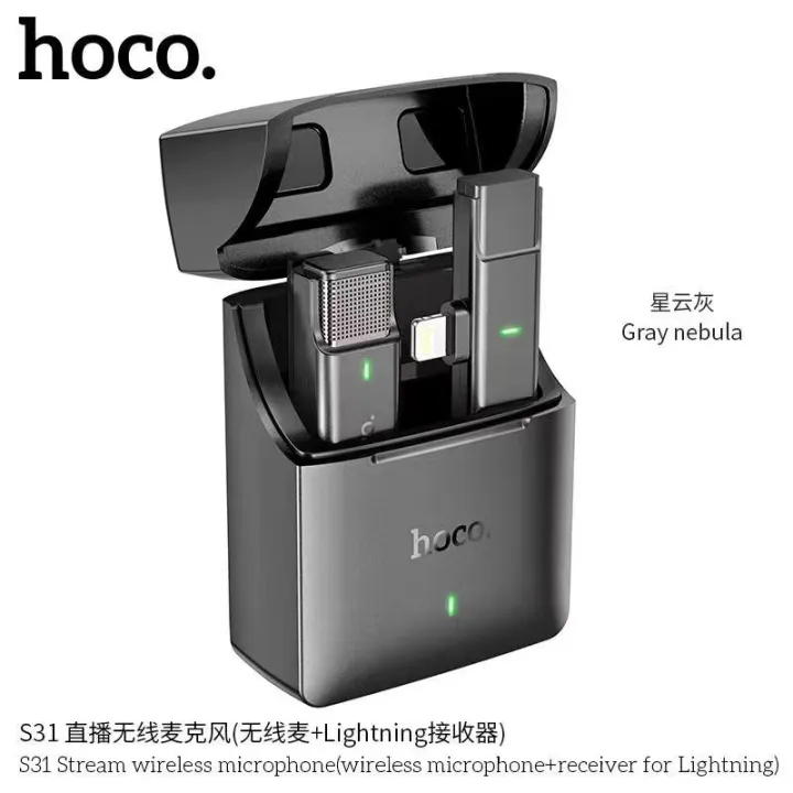 hoco-รุ่น-s31-ไมค์ไร้สาย-ไมโครโฟน-หัวต่อ-แบบ-lightning-ios-type-c-android-พร้อมกล่องชาร์จในตัว-แท้100