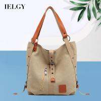 IELGY Fashion Art Canvas Bag เวอร์ชั่นเกาหลีสะพายได้2ข้าง