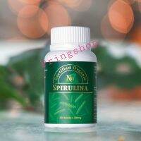 Nn Spirulina สไปรูไลน่าจากแบรนด์คอสเวย์ สาหร่ายเกลียวทอง สาหร่ายสไปรูไลน่า สไปรูลิน่า สาหร่ายน้ำจืด ดีท๊อกซ์  คอสเวย์ Cosway อาหารเสริม