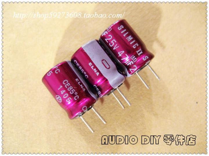 2020-hot-sale-10pcs-30pcs-electrolytic-capacitor-for-elna-silmic-ii-generation-47uf-25v-audio-free-shipping
