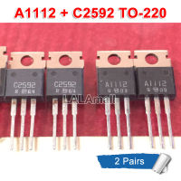 2Pairs (2pcs A1112 + 2pcs C2592 ) TO220 2SA1112 2SC2592 TO-220 new original