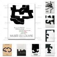 ✙✤ Eduardo Chillida - Galerie Maeght Exhibition โปสเตอร์ - Gallery Derriere Le Miroir 1973 Abstract Home Decor พิมพ์ Wall Art ผ้าใบ