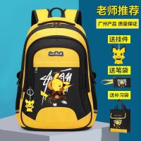 Pikachu โรงเรียนประถมนักเรียนมัธยมต้นกระเป๋านักเรียนชาย 1-3-6-9 กระเป๋าสะพายหลังกันน้ำความจุขนาดใหญ่ 5-14 ปี 8