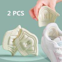 2pcs Adjustable Size Insoles Patch Heel Pads Shoes Anti-wear Feet Pad Sneaker Heel Anti Blister Friction Protector Back Pads Shoes Accessories