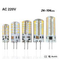 【☄New Arrival☄】 yanjina85828158 G4โคมไฟ Led Smd3014 Ac Dc12v 3W 5W 9W 12W 220V โคมไฟขนาดเล็ก Moon High Power 360มุมลำแสงหลอดไฟ Led โคมไฟรับประกันโคมระย้า