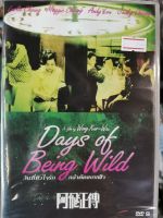 DVD : Days of Being Wild วันที่หัวใจรัก กล้าตัดขอบฟ้า " เสียง : English , Thai บรรยาย : Thai " A Film by Wong Kar Wai