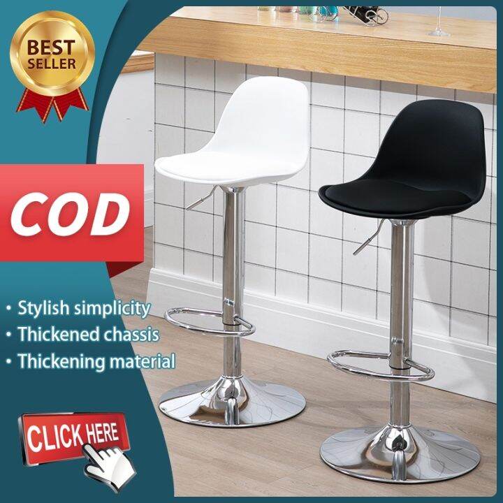 bar stool bar stool high chair Air Lift Adjustable High Chair Bar