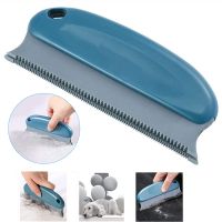 ❈ 1Pc Portable Pet Hair Remover Brush Cleaning Brush Washable Pet Hair Detailer For Cars Furniture Carpets Clothes Pet Beds Chairs