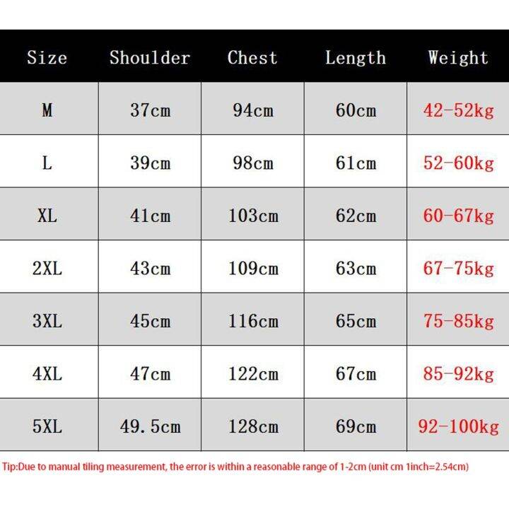 zzooi-winter-men-duck-down-vest-coat-ultralight-sleeveless-puffer-vest-jacket-fashion-high-quality-windproof-waistcoat-mens-clothing