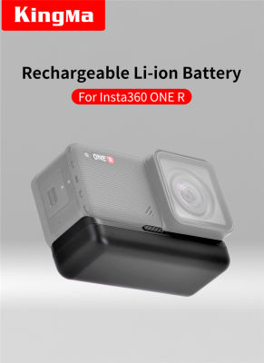 KingMa Insta360 ONE R 1190mAh Battery Rechargeable Li-ion แบตเตอรี่ สำหรับ Insta360 ONE R แบต 1 ก้อน