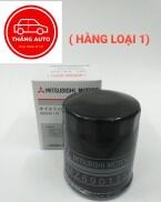 Lọc dầu động cơ Xpander , Outlander , Attrage , Mirage , Grandis , Lancer