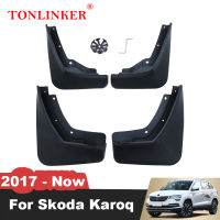 TONLINKER Mudguard สำหรับ Karoq NU7 2017-2019 2020 2021 Mud Flaps Mudguards Splash Guards Fender Mudflaps 4Pcs รถอุปกรณ์เสริม