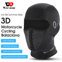 หมวกไหมพรม3มิติสำหรับขี่มอเตอร์ไซค์แนวตะวันตก,หมวกป้องกันแสงแดดหมวกหน้ากาก UV กีฬาตกปลาวิ่ง