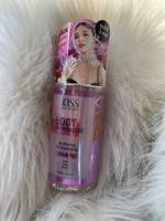 Malissa Kiss Perfume Body Mist 88 ml. มาลิ สสา คิส สเปรย์น้ำหอม กลิ่น LOST IN PARADISE