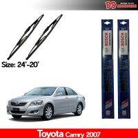 ที่ปัดน้ำฝน ใบปัดน้ำฝน ซิลิโคน ตรงรุ่น Toyota Camry 2008-2011 ไซส์ 24-20  ยี่ห้อ BOSCH ของแท้ 100%