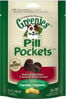 ขนมป้อนยาแคปซูลสุนัข Greenies Pill Pocket Capsule Dog Treats 30 ชิ้น มี 3 รสค่ะ