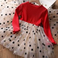 Star Print Kids Princess Dresses for Girls Spring amp;Autumn Long Sleeve Children Birthday Clothes Red Christmas Girls Winter Dress