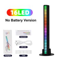 ไฟ Led Rgb ควบคุมเสียงจังหวะของรถยนต์ไฟบาร์โคมไฟลำโพงไฟกลางคืนภายในรถปิคอัพไฟปาร์ตี้โคมไฟหลากสี