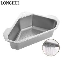 【CC】 Drain Basket Sink Colanders Food Vegetables Filter Storage Organizer