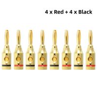 【YF】 4/8 pcs/lot 24k Gold-Plated Musical Cable Wire Banana Plug Pro Audio Speaker Connector Plated Pin